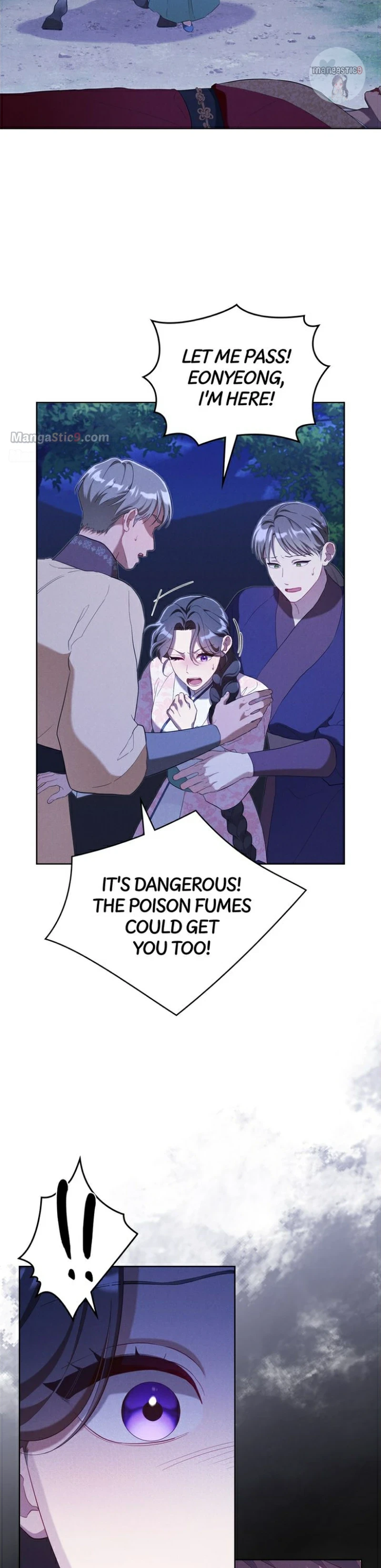 Mokrin – Manga Chapter 36 - page 3