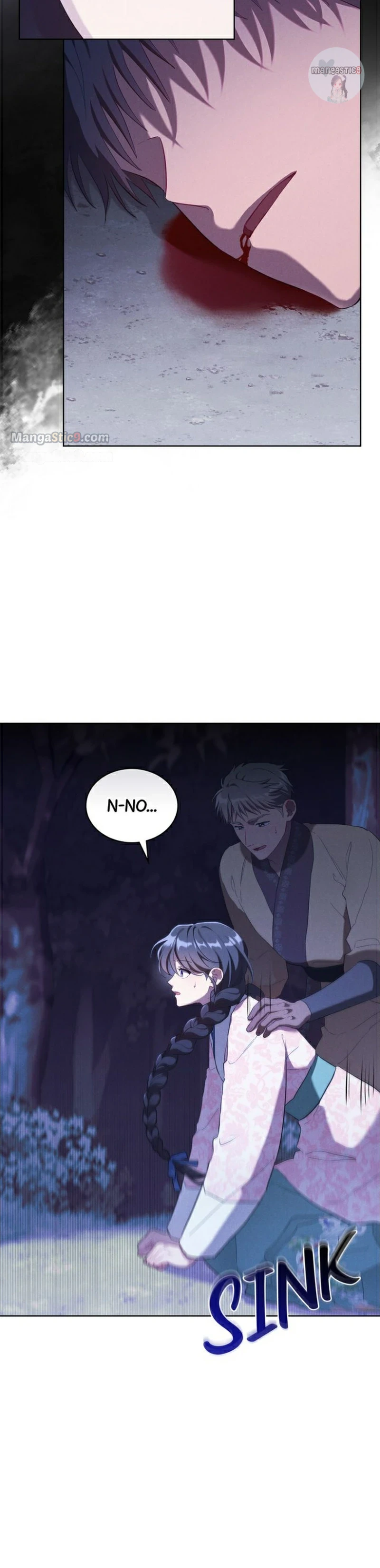 Mokrin – Manga Chapter 36 - page 4