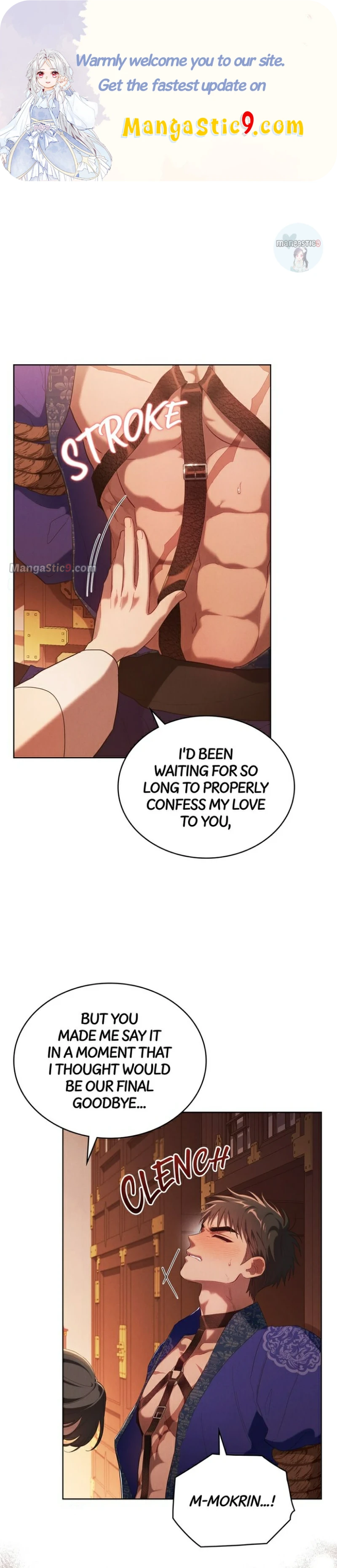 Mokrin – Manga Chapter 37 - page 1