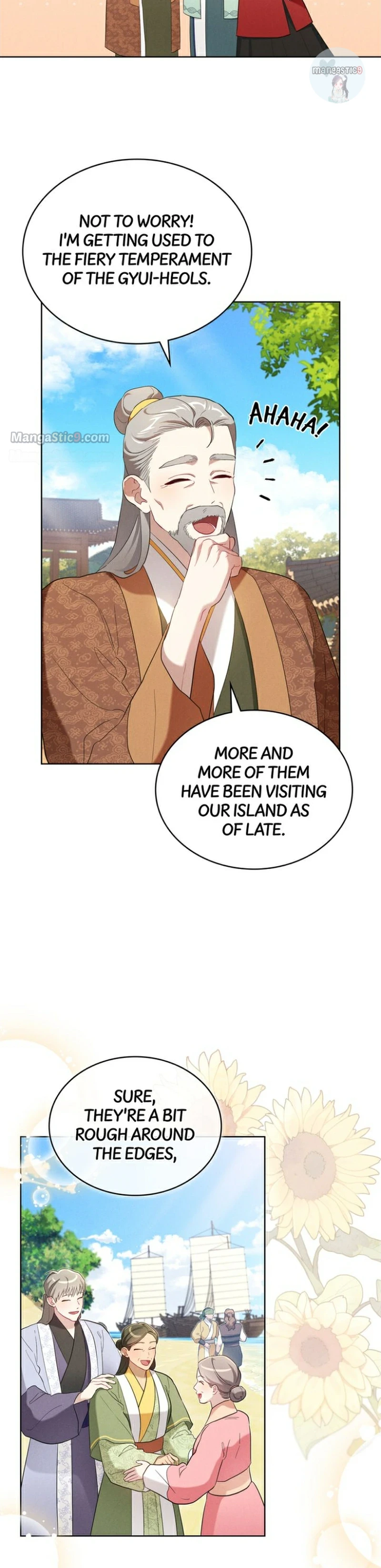 Mokrin – Manga Chapter 37 - page 19