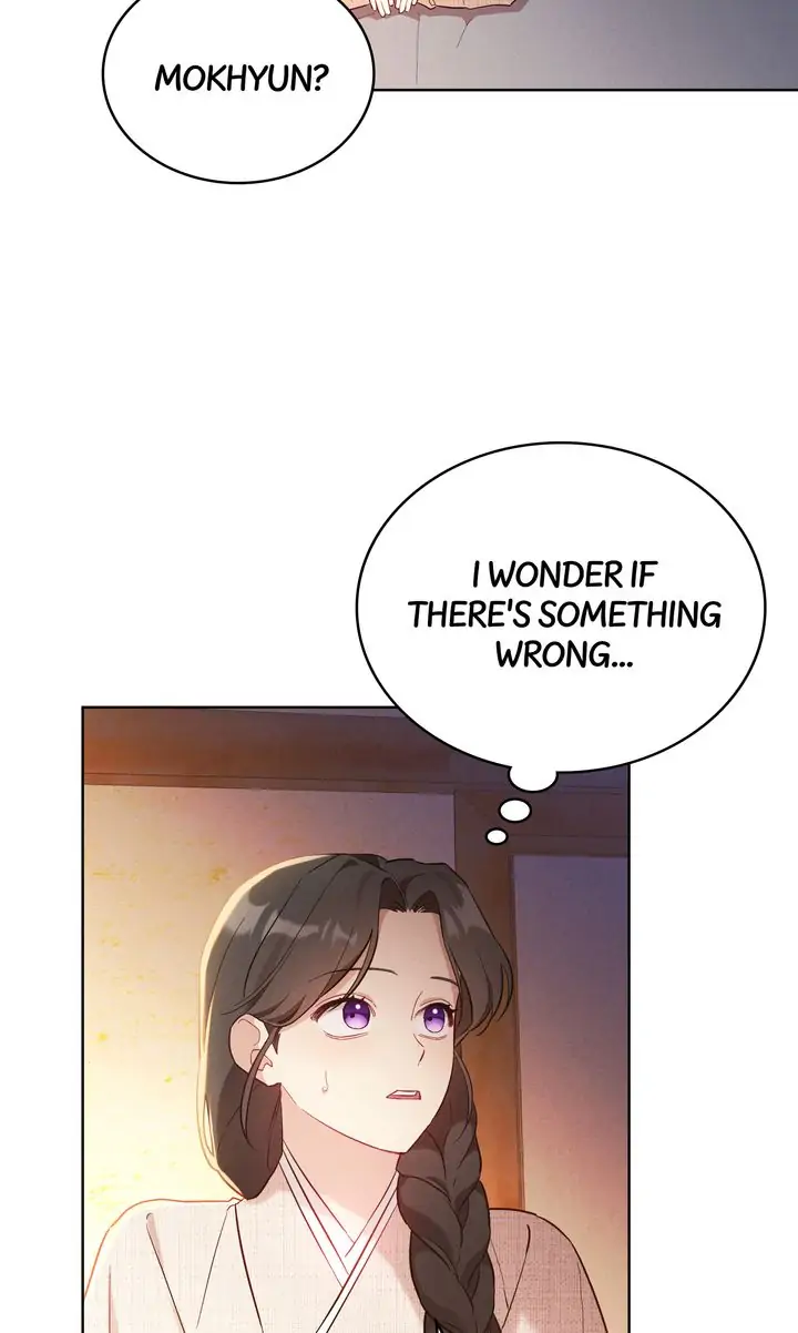 Mokrin – Manga Chapter 4 - page 13