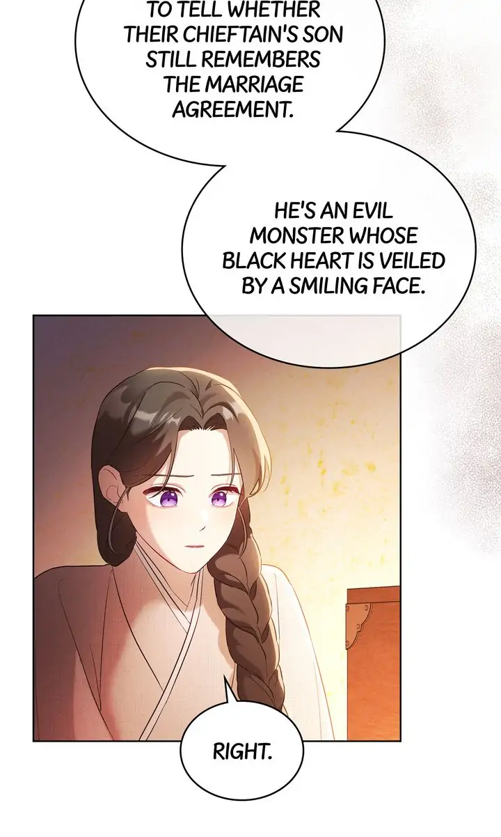 Mokrin – Manga Chapter 4 - page 17