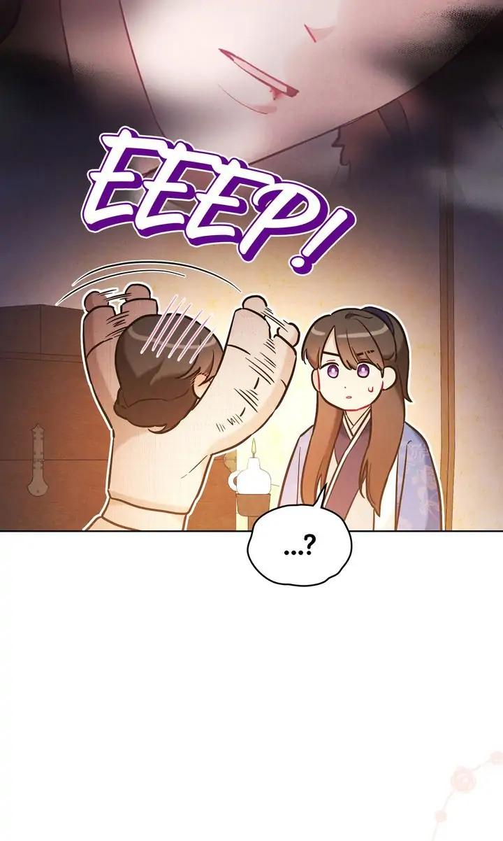Mokrin – Manga Chapter 4 - page 21