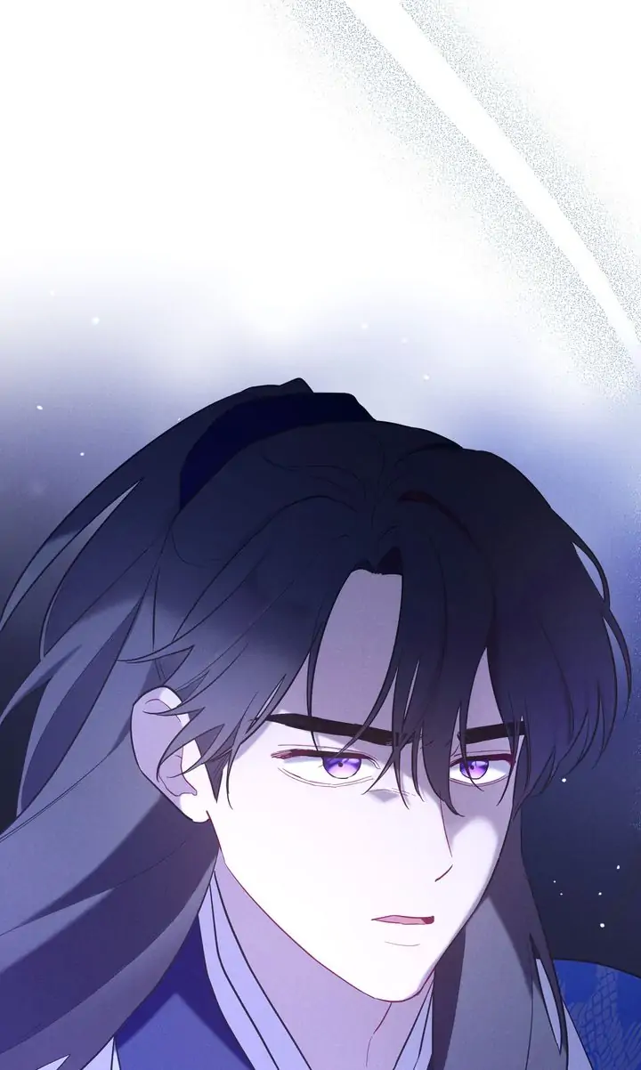 Mokrin – Manga Chapter 4 - page 8