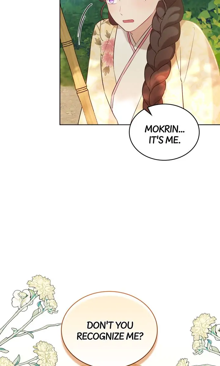 Mokrin – Manga Chapter 5 - page 6
