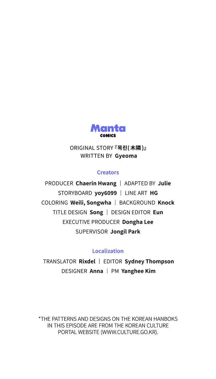 Mokrin – Manga Chapter 6 - page 70
