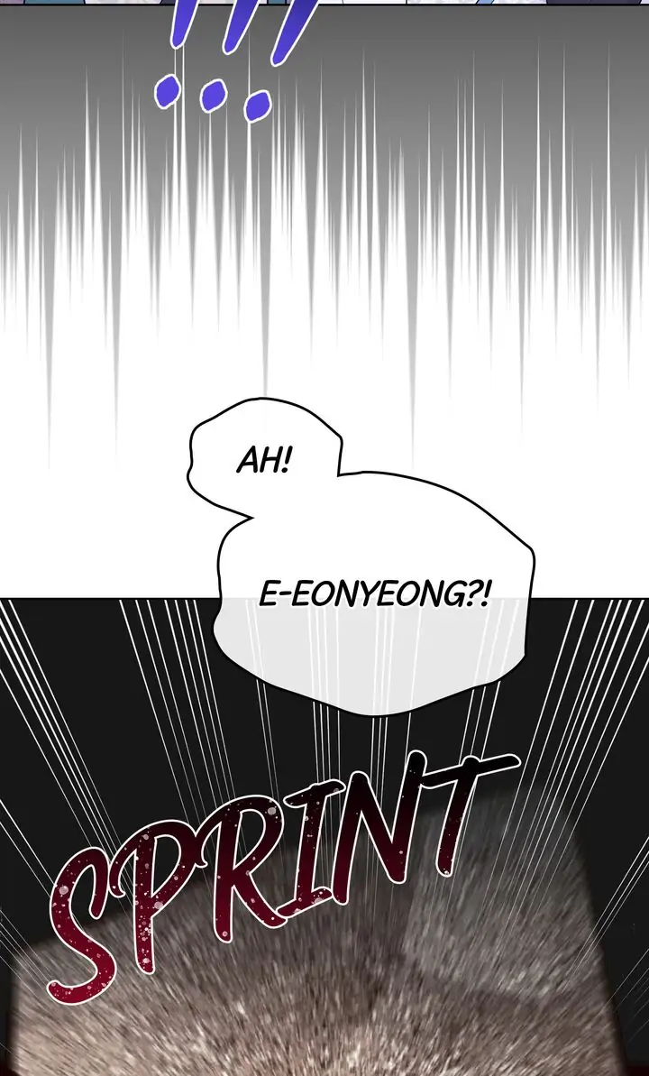 Mokrin – Manga Chapter 7 - page 71