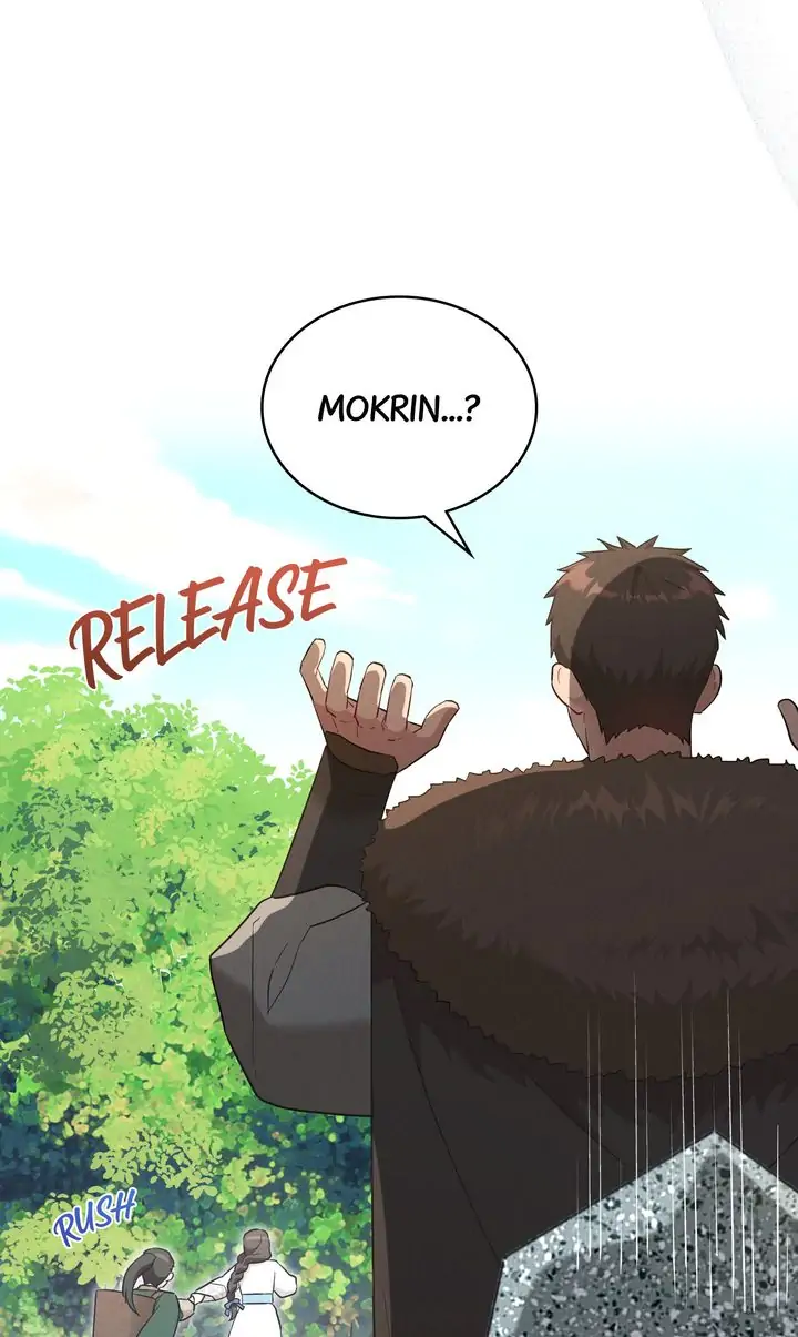 Mokrin – Manga Chapter 8 - page 13