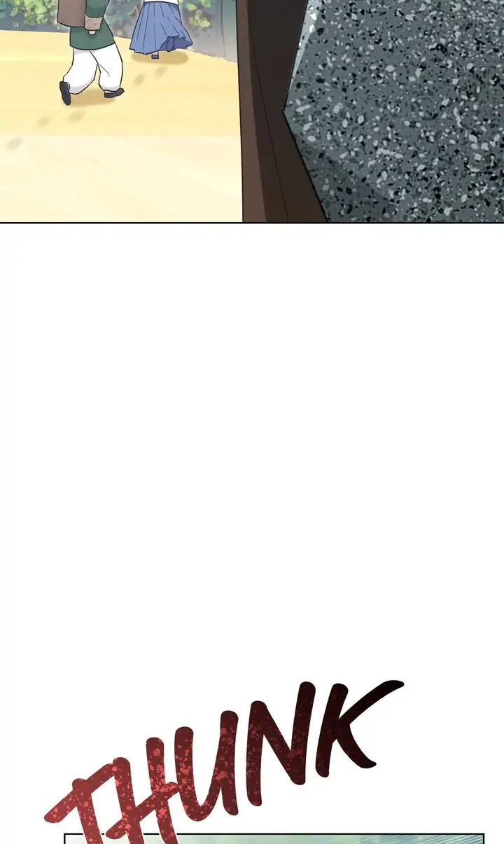 Mokrin – Manga Chapter 8 - page 14