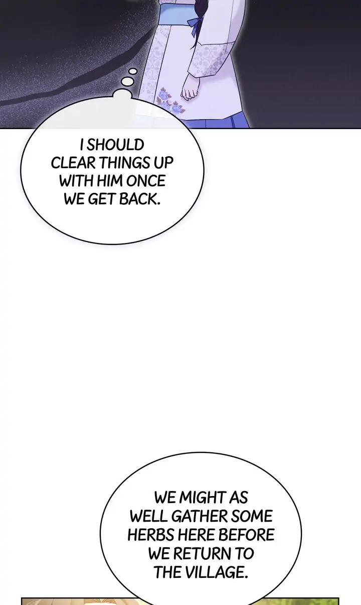 Mokrin – Manga Chapter 8 - page 24