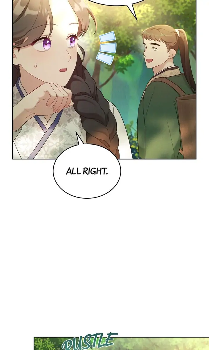 Mokrin – Manga Chapter 8 - page 25