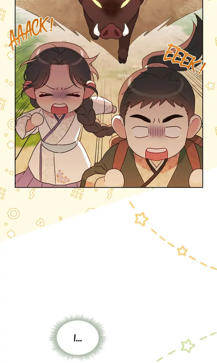 Mokrin – Manga Chapter 8 - page 29