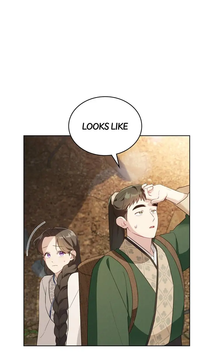 Mokrin – Manga Chapter 8 - page 33