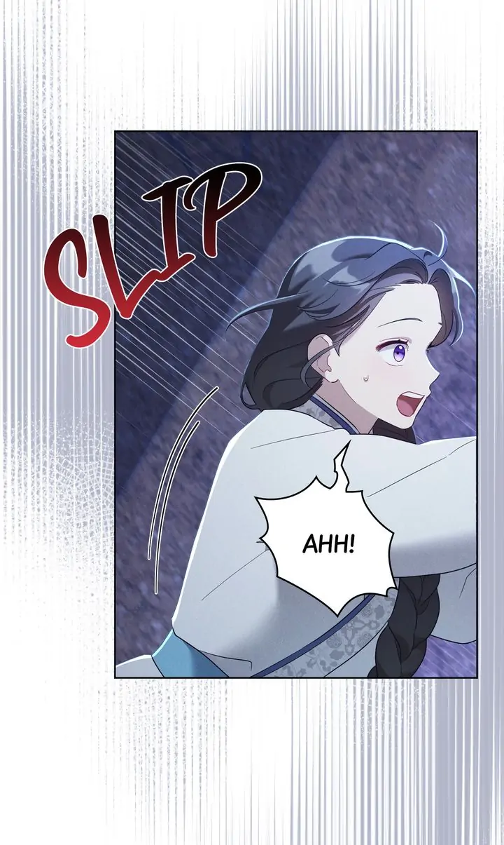 Mokrin – Manga Chapter 8 - page 45