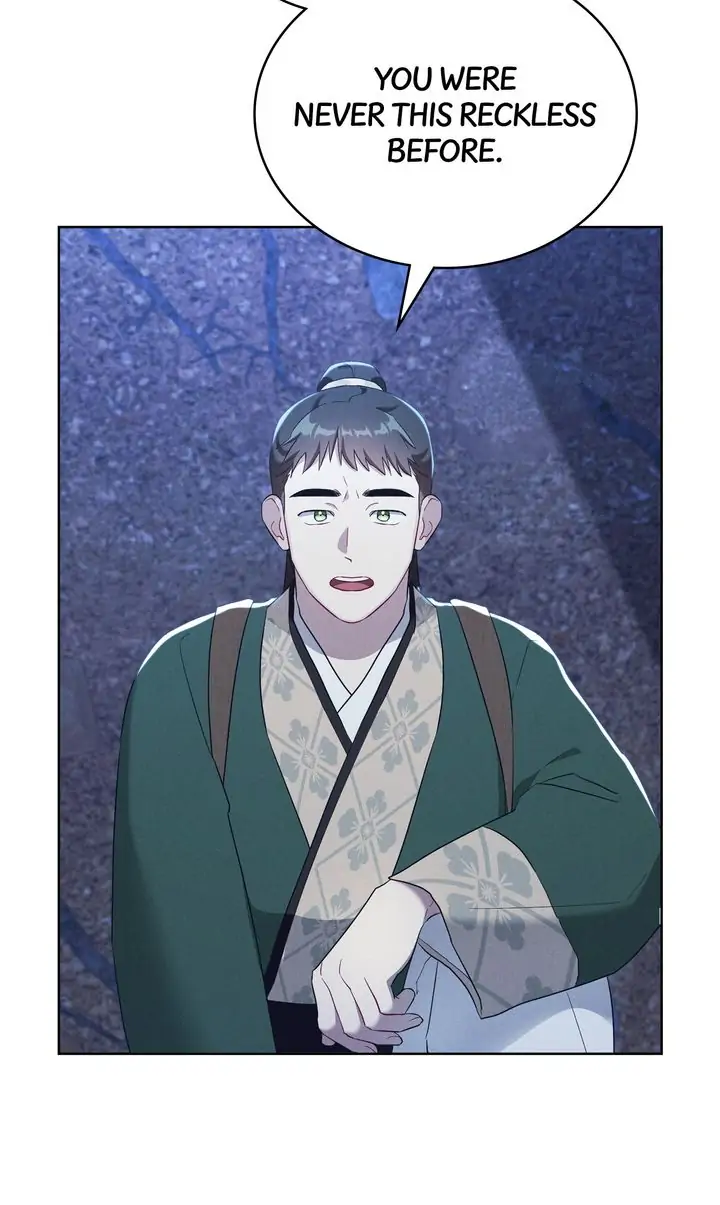Mokrin – Manga Chapter 8 - page 51