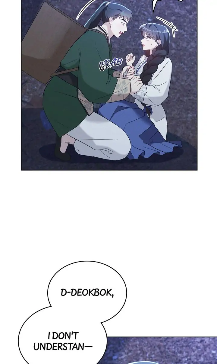Mokrin – Manga Chapter 8 - page 59