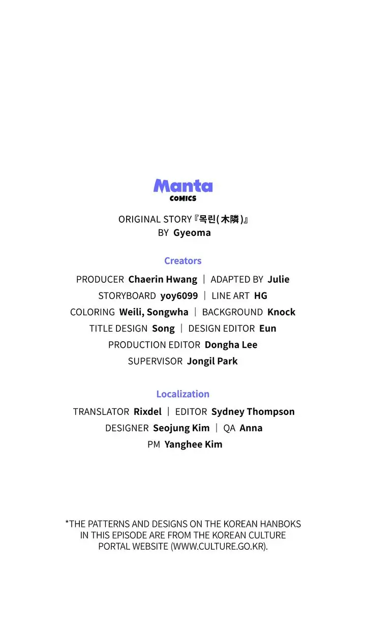 Mokrin – Manga Chapter 8 - page 69