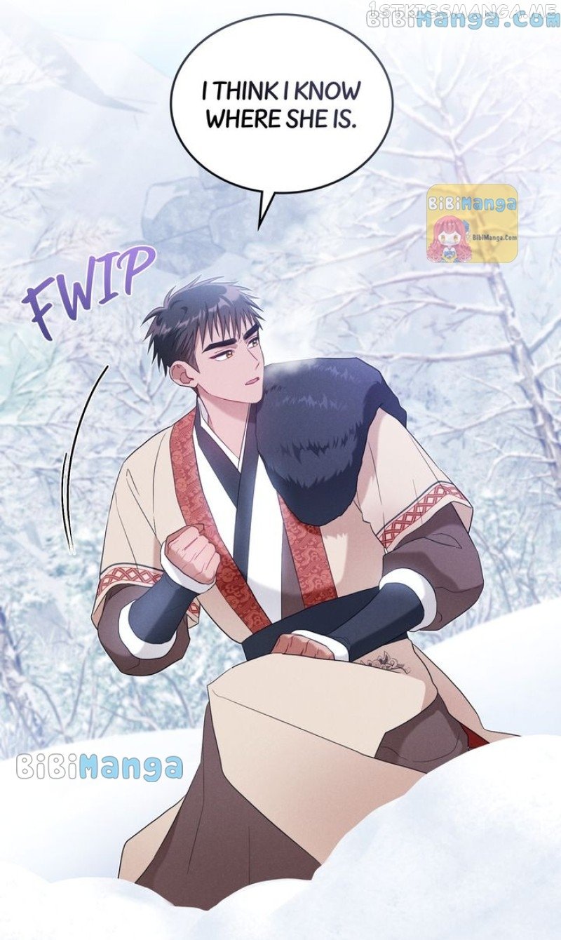 Mokrin – Manga Chapter 28 - page 12