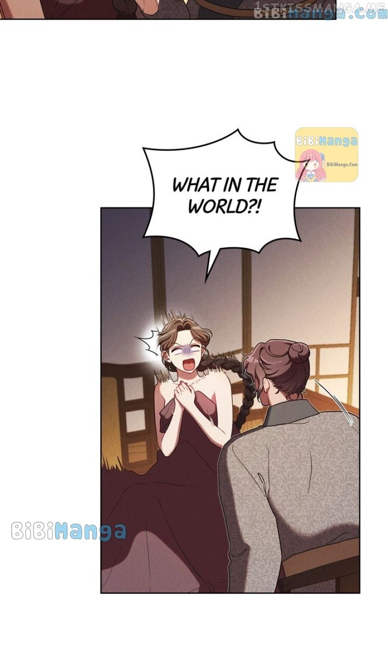 Mokrin – Manga Chapter 28 - page 20