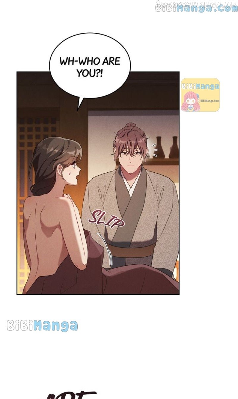 Mokrin – Manga Chapter 28 - page 21