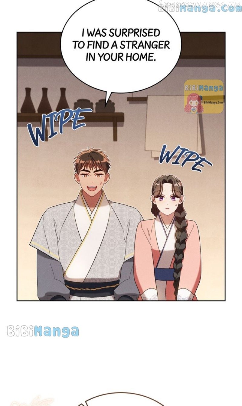 Mokrin – Manga Chapter 28 - page 45