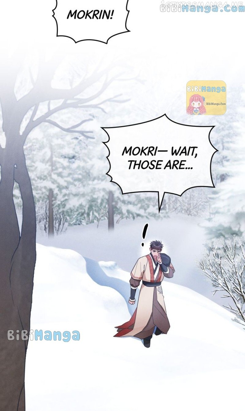 Mokrin – Manga Chapter 28 - page 7
