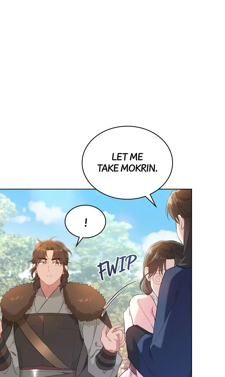 Mokrin – Manga Chapter 1 - page 16