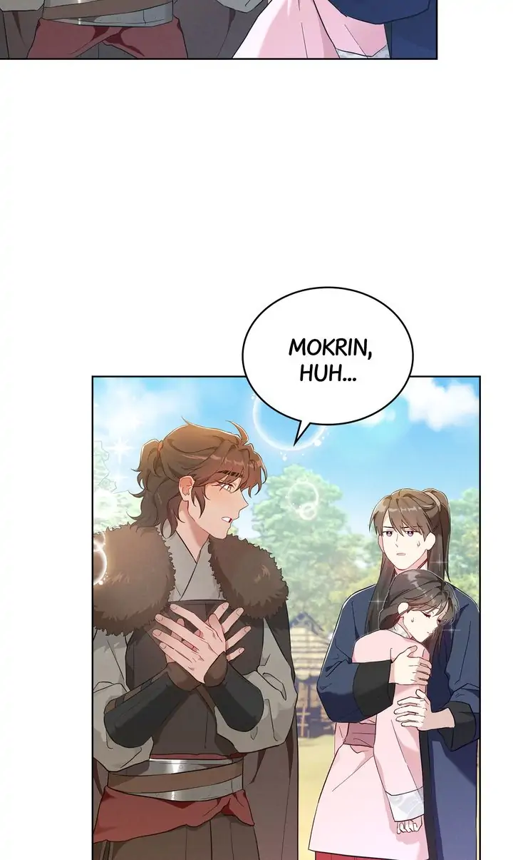 Mokrin – Manga Chapter 1 - page 17