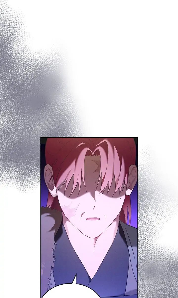 Mokrin – Manga Chapter 1 - page 2