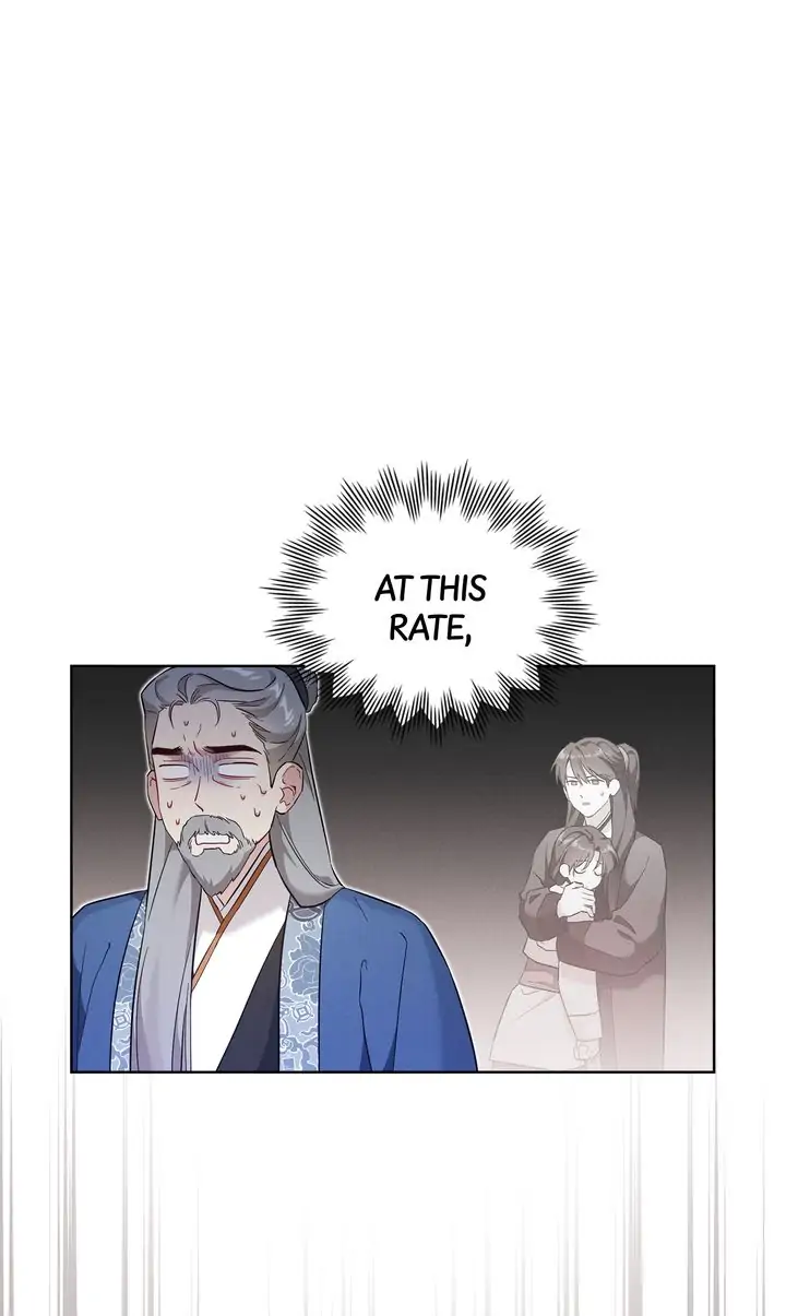Mokrin – Manga Chapter 1 - page 25