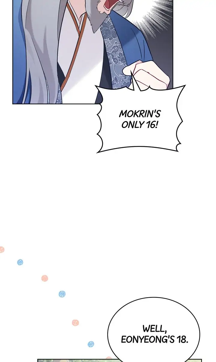 Mokrin – Manga Chapter 1 - page 29
