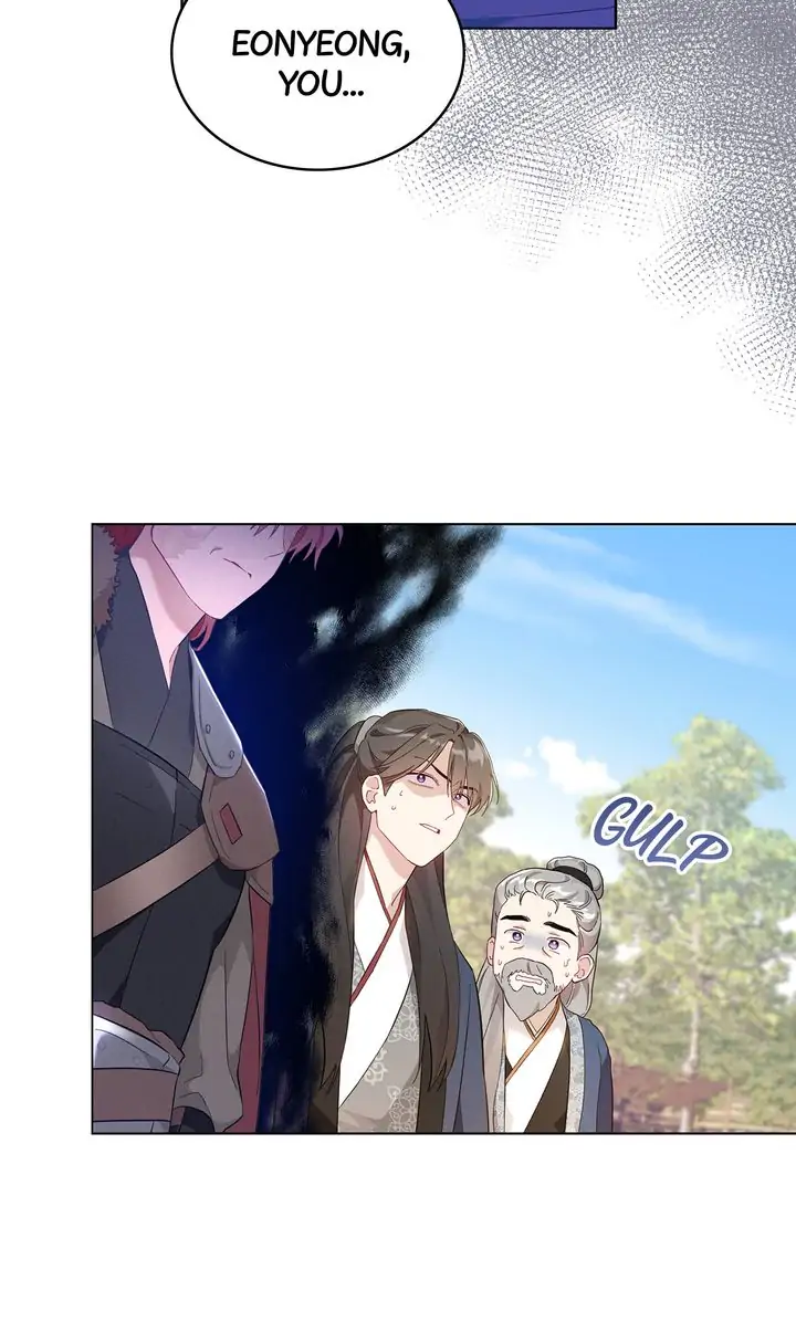 Mokrin – Manga Chapter 1 - page 3