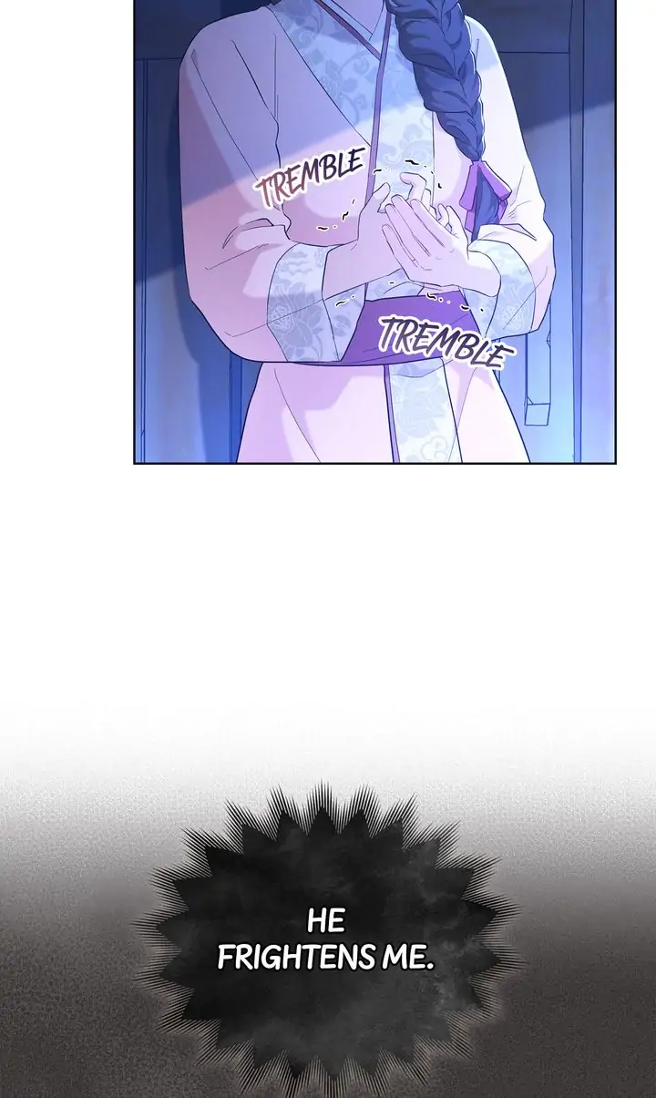 Mokrin – Manga Chapter 1 - page 74