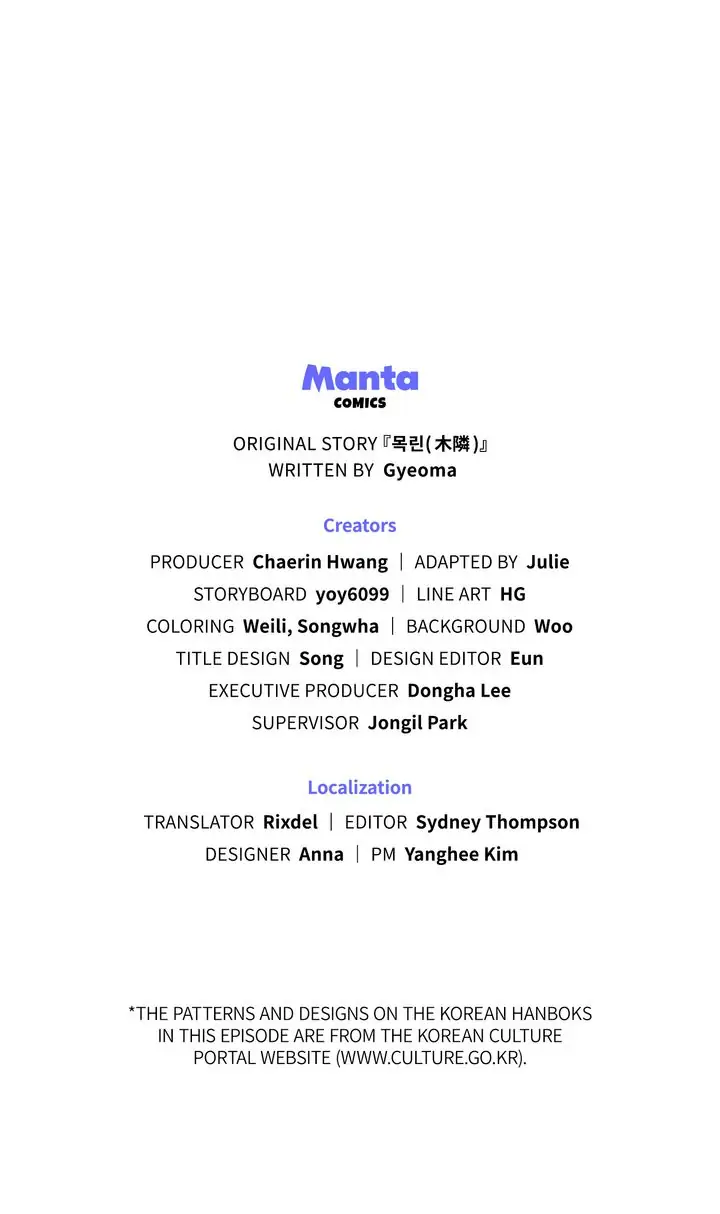 Mokrin – Manga Chapter 1 - page 85