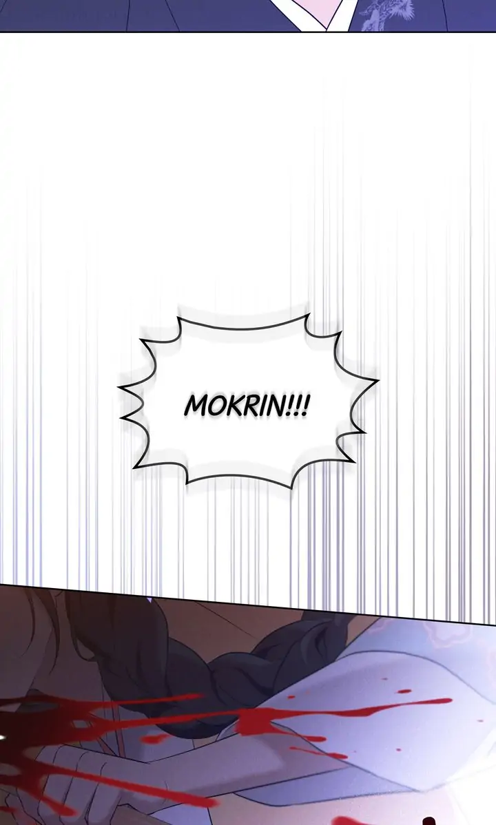 Mokrin – Manga Chapter 10 - page 60