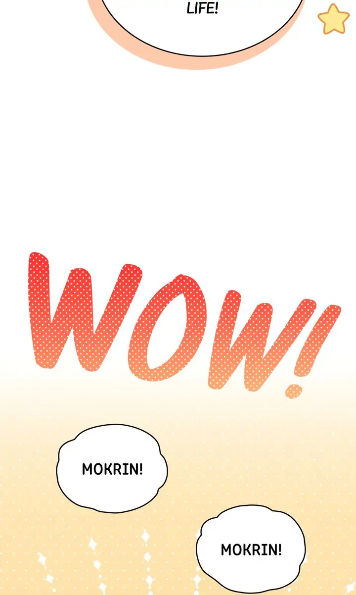 Mokrin – Manga Chapter 11 - page 33