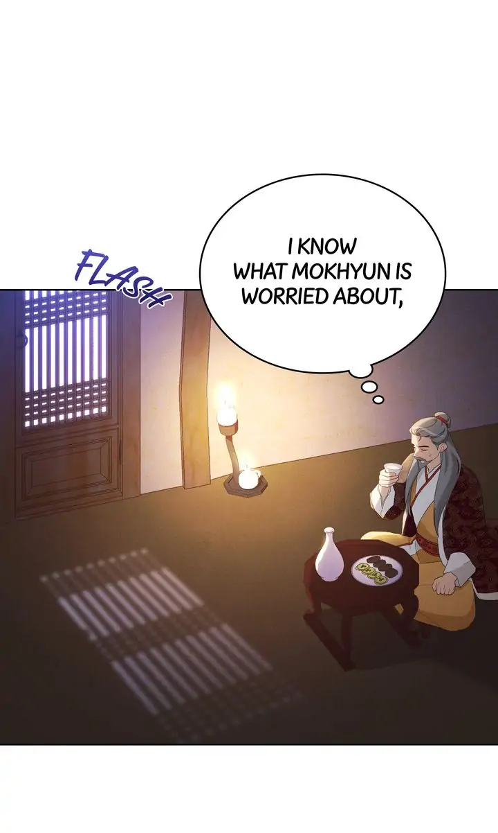 Mokrin – Manga Chapter 11 - page 40