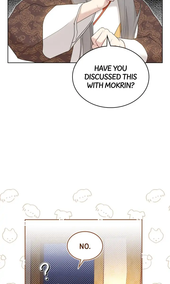 Mokrin – Manga Chapter 11 - page 51