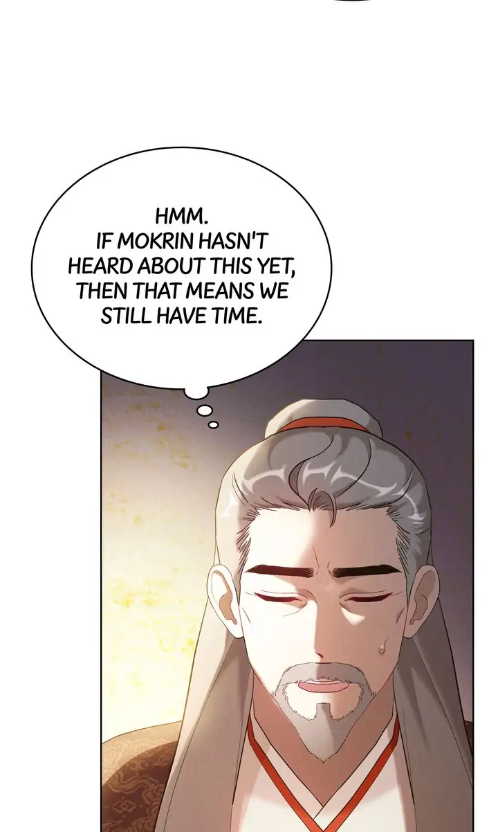 Mokrin – Manga Chapter 11 - page 54