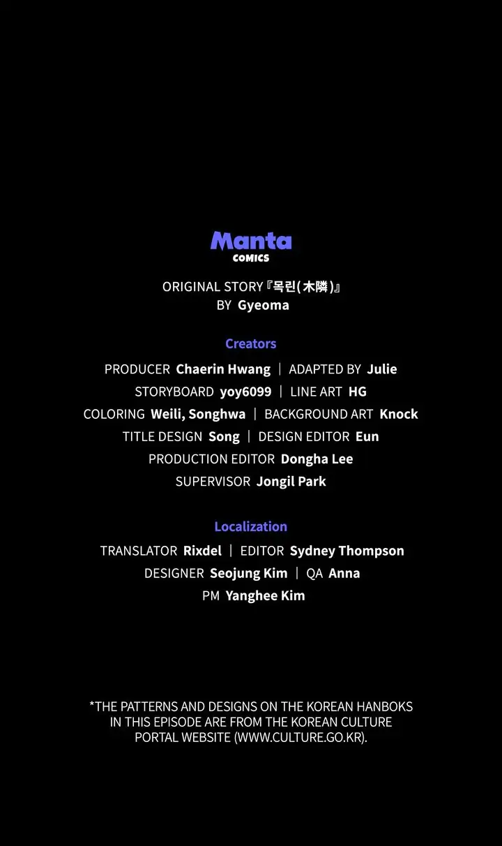 Mokrin – Manga Chapter 11 - page 67