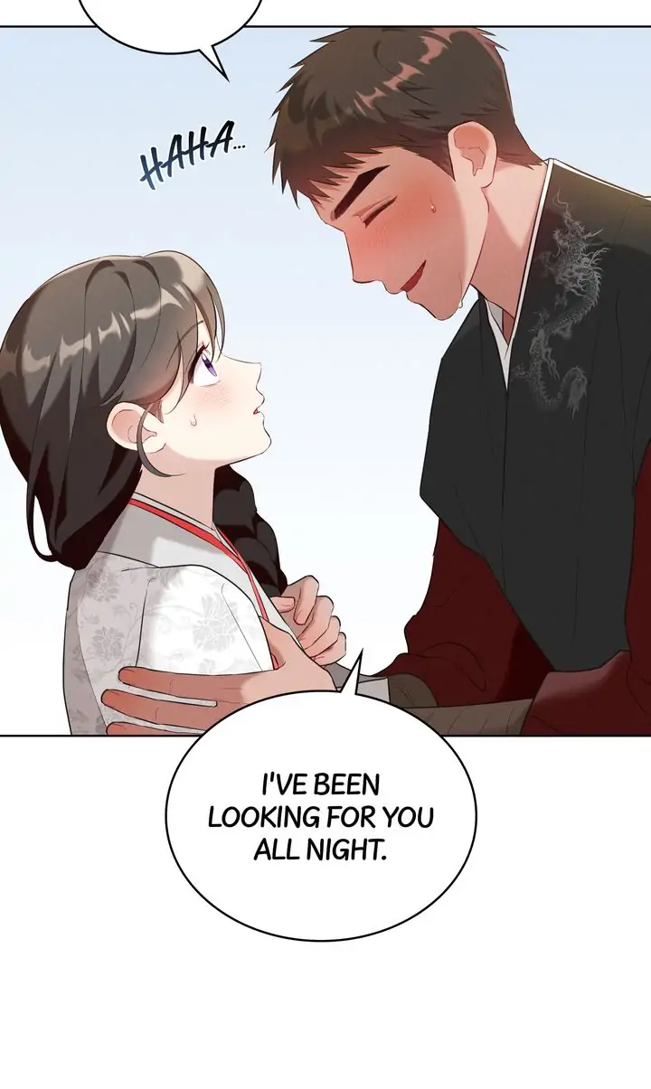 Mokrin – Manga Chapter 12 - page 73
