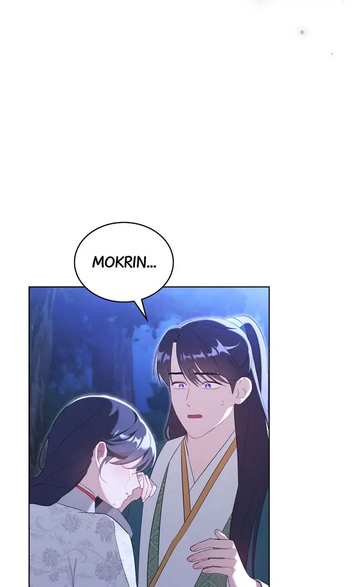 Mokrin – Manga Chapter 14 - page 60