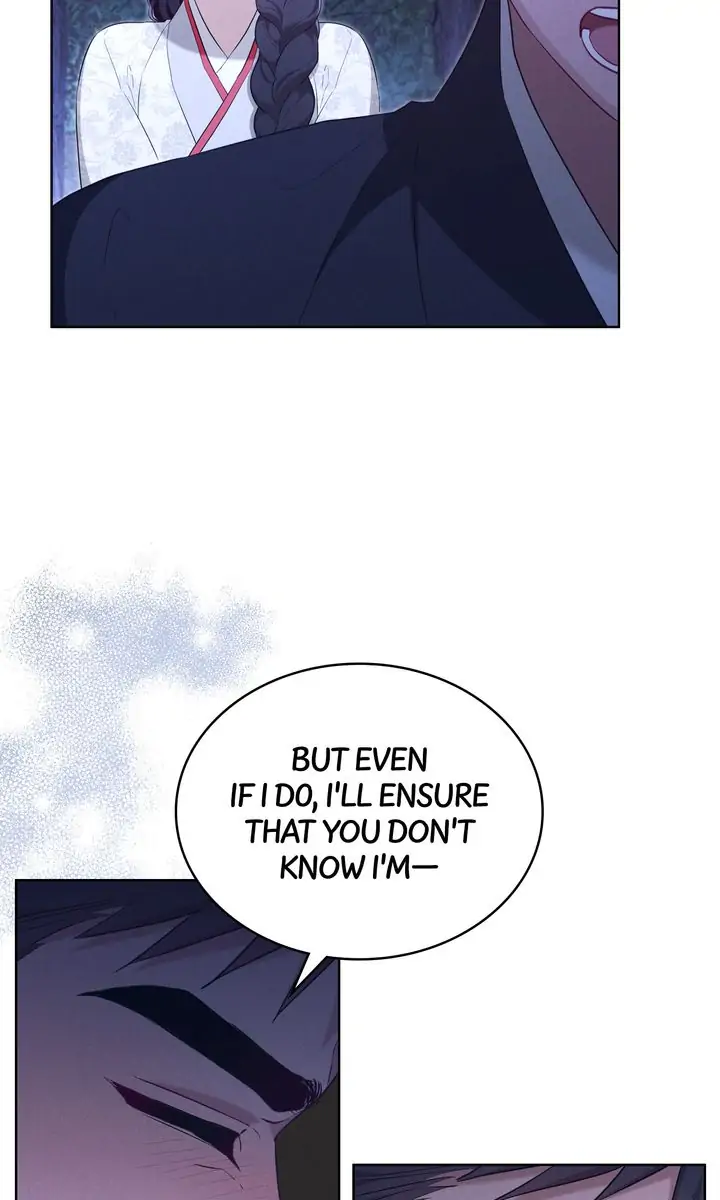 Mokrin – Manga Chapter 15 - page 24
