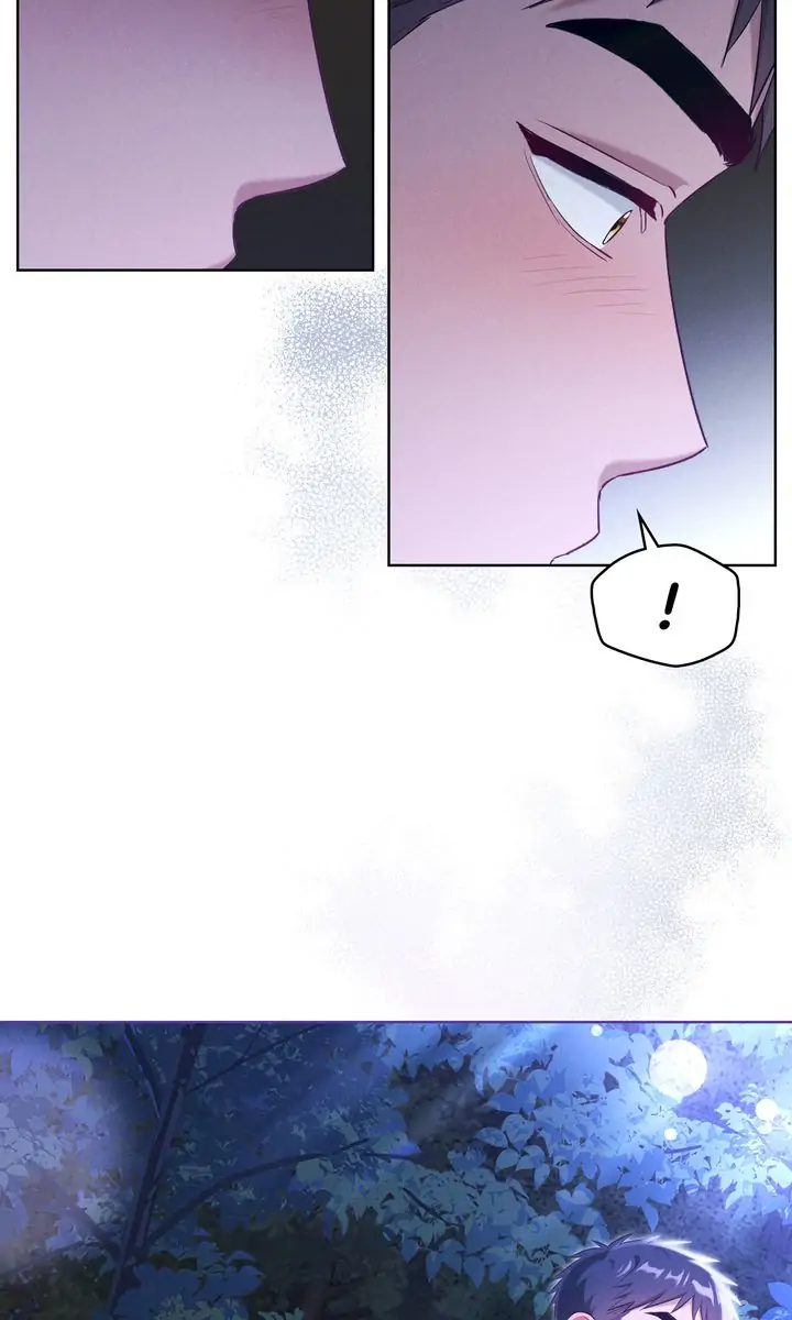 Mokrin – Manga Chapter 15 - page 25
