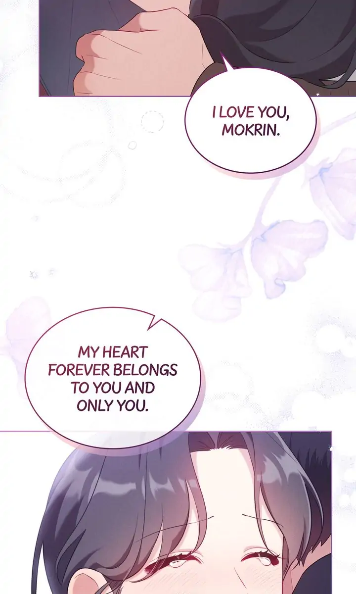 Mokrin – Manga Chapter 15 - page 36