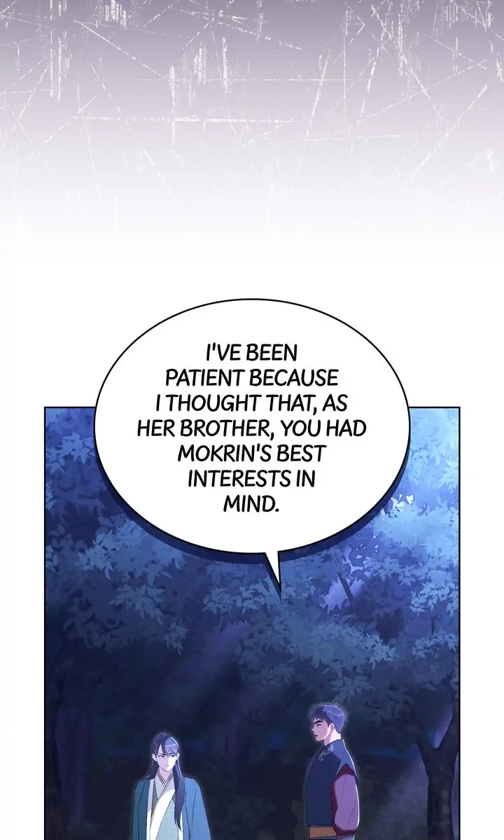 Mokrin – Manga Chapter 15 - page 4