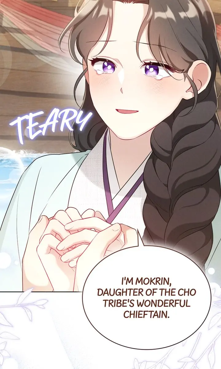 Mokrin – Manga Chapter 15 - page 53