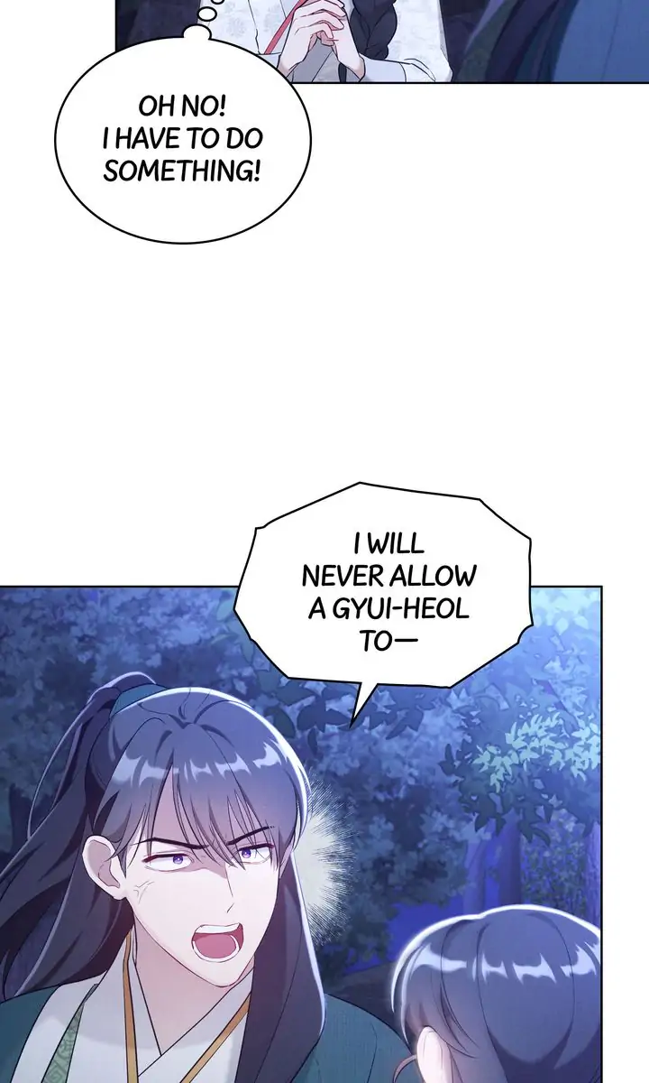 Mokrin – Manga Chapter 15 - page 6
