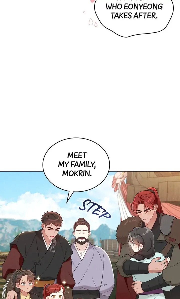 Mokrin – Manga Chapter 16 - page 17