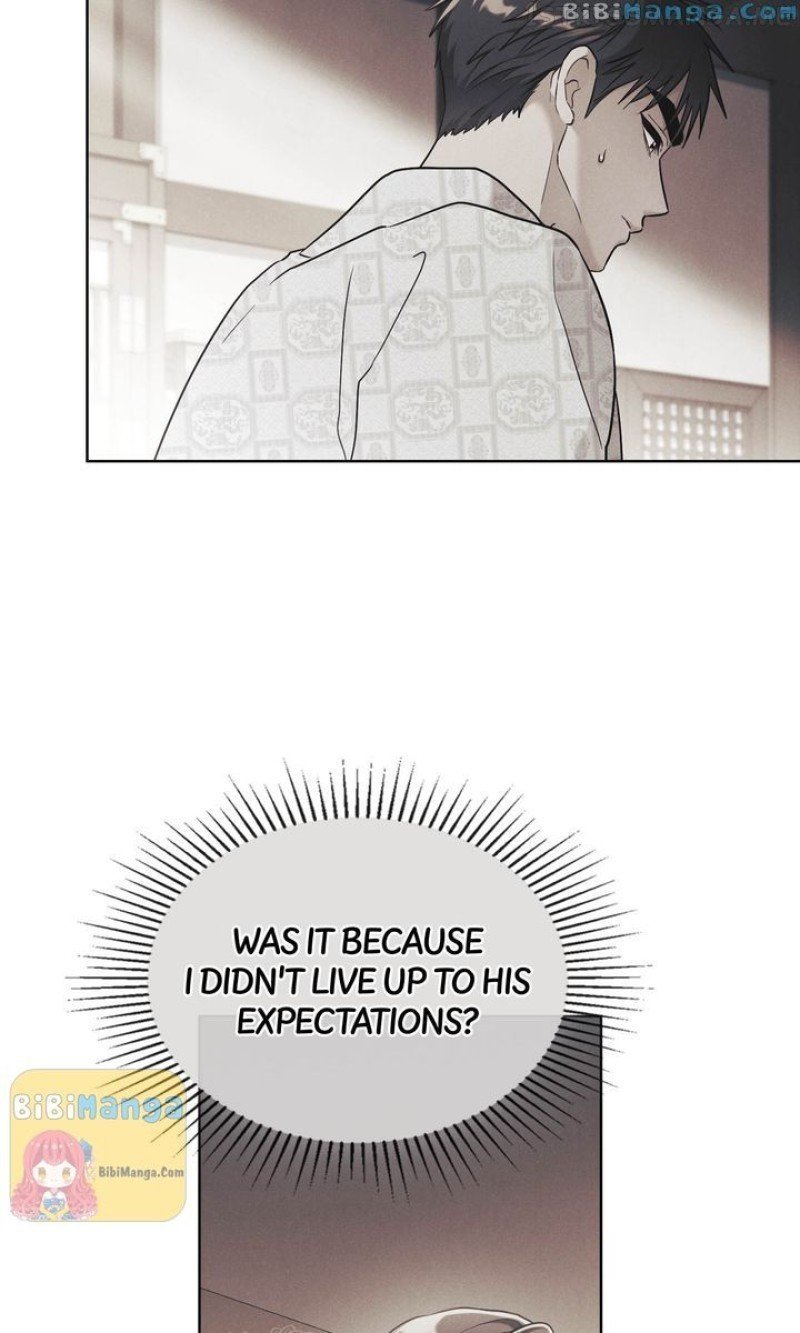 Mokrin – Manga Chapter 25 - page 24